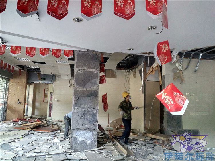 相城專業的吊頂拆除價格